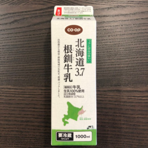 北海道3.7根釧牛乳