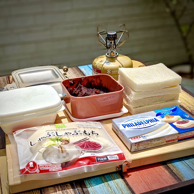 ホットサンドメーカーの人気レシピ25選 インスタでバズったおすすめ料理を大公開 ベランダ飯 キャンプとアウトドア飯と田舎暮らし開拓記