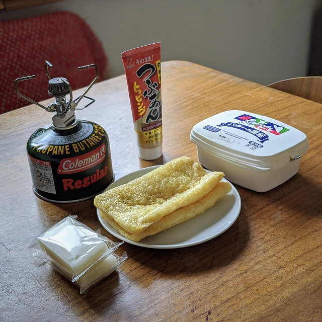 ホットサンドメーカーレシピ あんバター餅巾着 02 ベランダ飯 キャンプとアウトドア飯と田舎暮らし開拓記